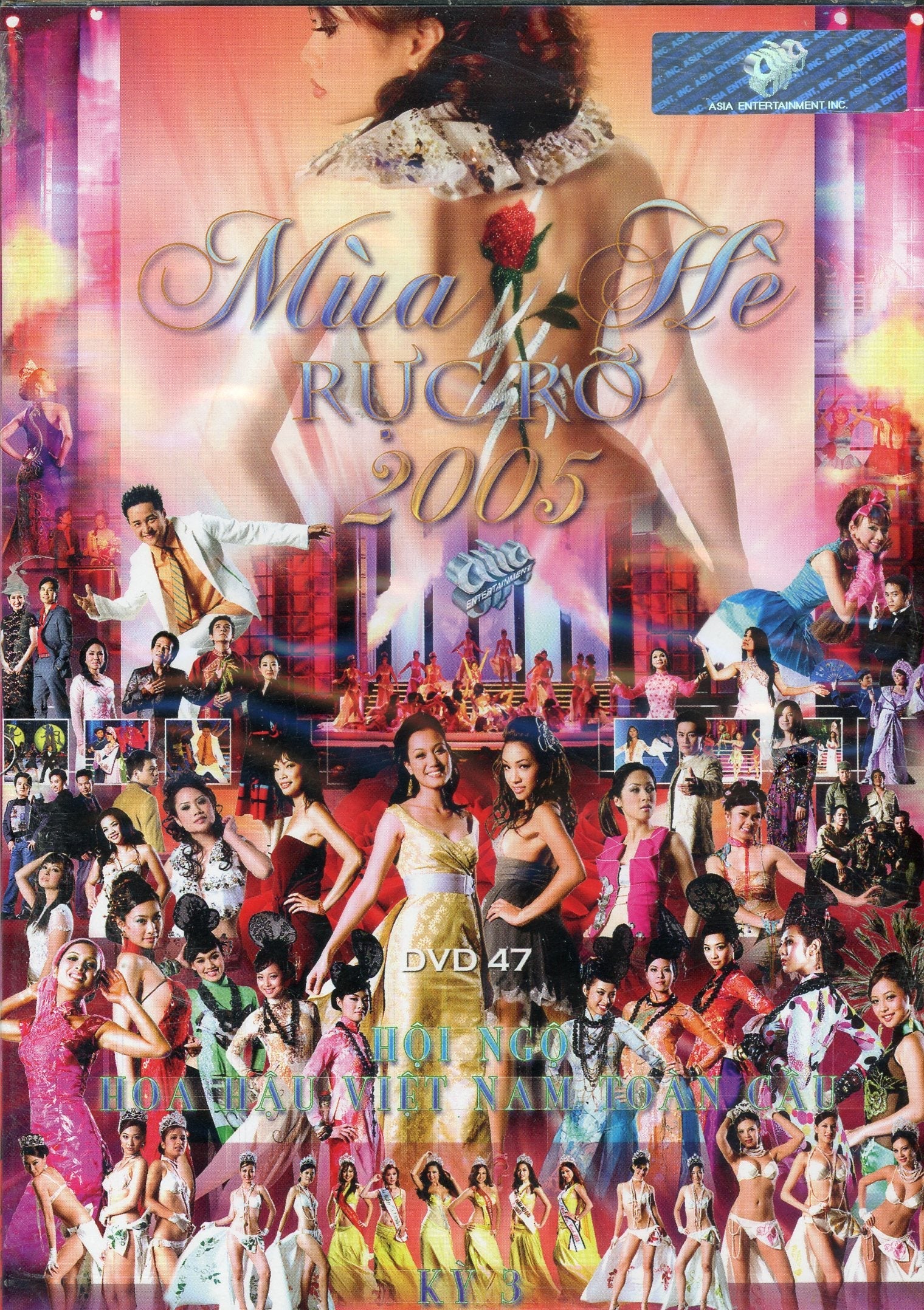Asia 47 - Mùa hè rực rỡ 2005 ASIA