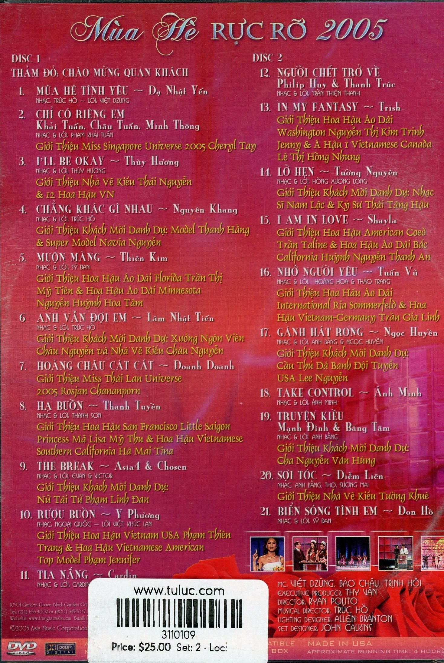 Asia 47 - Mùa hè rực rỡ 2005 ASIA