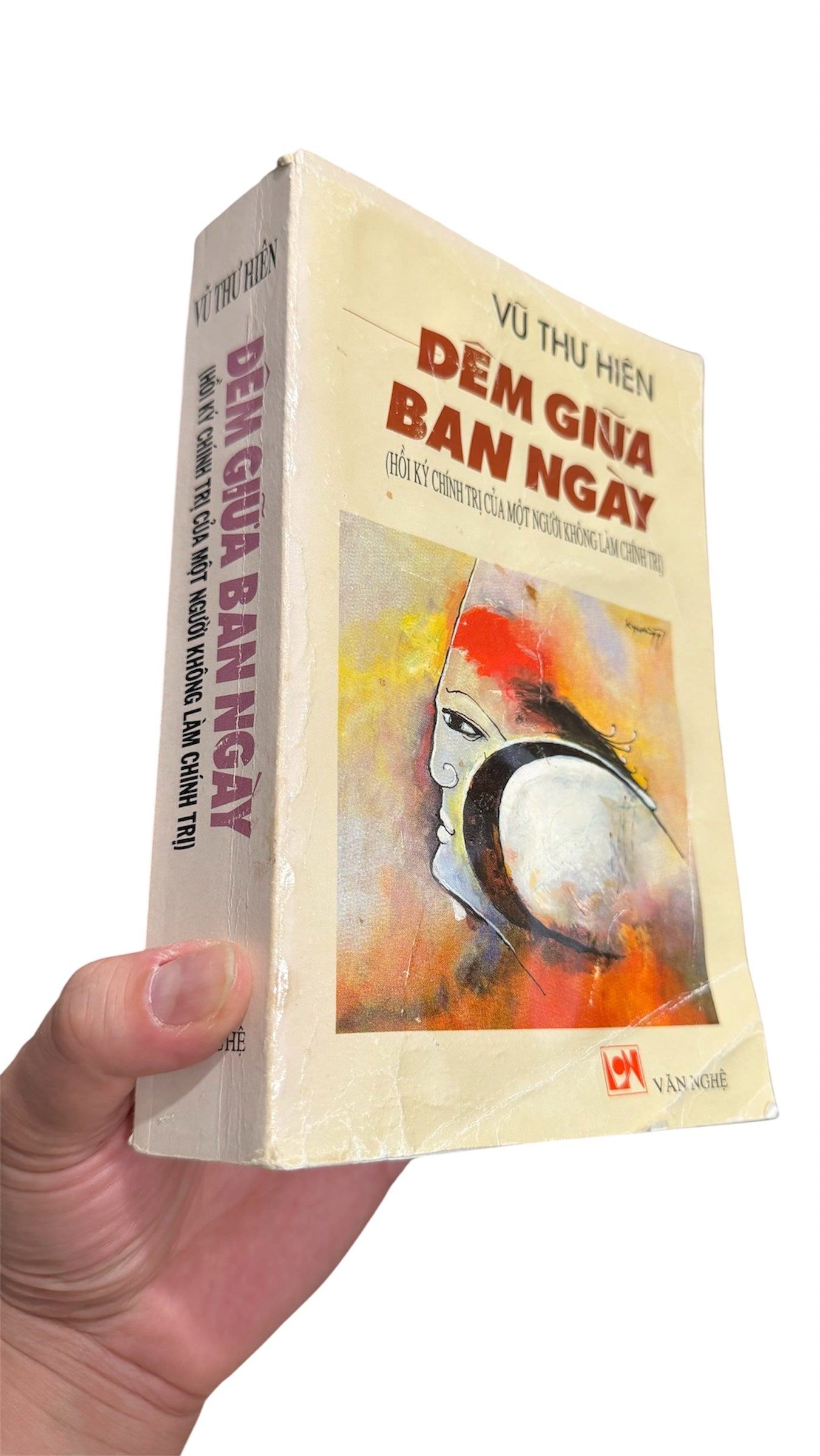 Đêm Giữa Ban Ngày (Hồi ký chính trị của một người không làm chính trị)