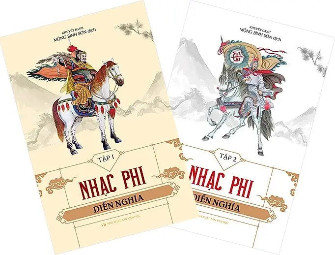 Nhạc Phi Diễn Nghĩa (Trọn Bộ 2 Tập, Bìa Cứng) M.Thắng