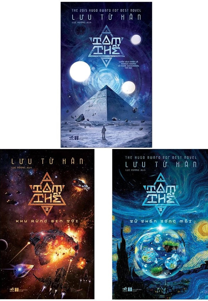 Tam Thể - Trọn Bộ 3 Tập (Cuốn Sách Được Cả Barack Obama & Mark Zuckerberg Tìm Đọc)