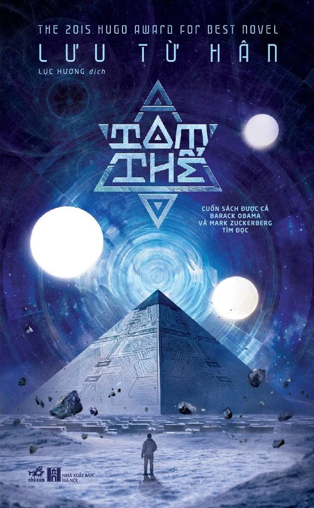 Tam Thể - Trọn Bộ 3 Tập (Cuốn Sách Được Cả Barack Obama & Mark Zuckerberg Tìm Đọc)