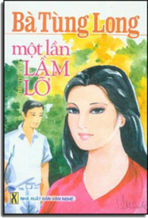 Một Lần Lầm Lỡ . Hết . bỏ Văn Nghệ (Q.Minh)