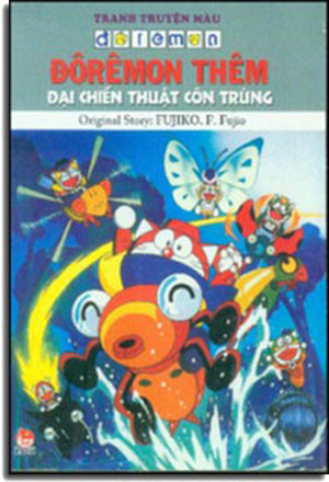 Doremon Thêm - Đại Chiến Thuật Côn Trùng (Truyện Tranh Màu) / Doraemon . KIM DONG