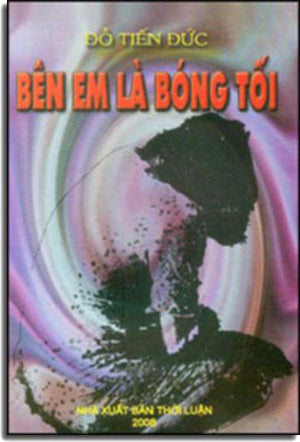 Bên Em Là Bóng Tối