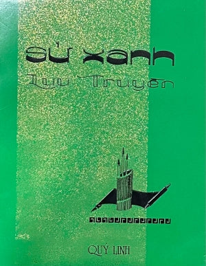 Nước Tôi VietNam My Country (Song Ngữ Anh Việt/ Bilingual English Vietnamese) . Việt Nam Ngày Mai 2016