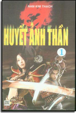 Huyết Ảnh Thần .
