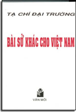 Lịch Sử Giao Thương (Thương Mại Định Hình Thế Giới Như Thế Nào?) (Bìa Cứng) / A Splendid Exchange: How Trade Shaped The World.