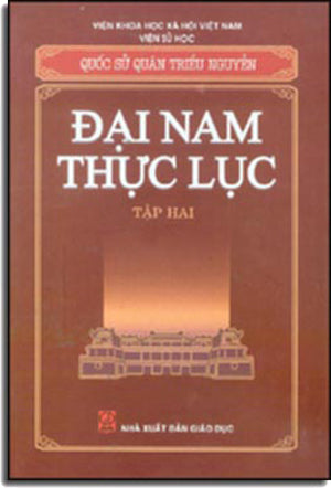 Sài Côn Cố Sự (Ký Ức Sài Gòn).