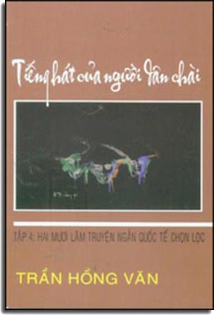 Tiếng Hát Của Người Dân Chài . THIEN NGA