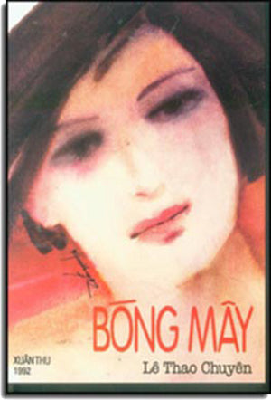 Bóng Mây ( Tuyển Tập Truyện Ngắn) .