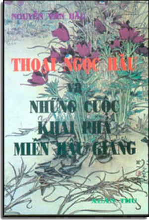 Vietnamese Realities (Eghlish LANG VAN