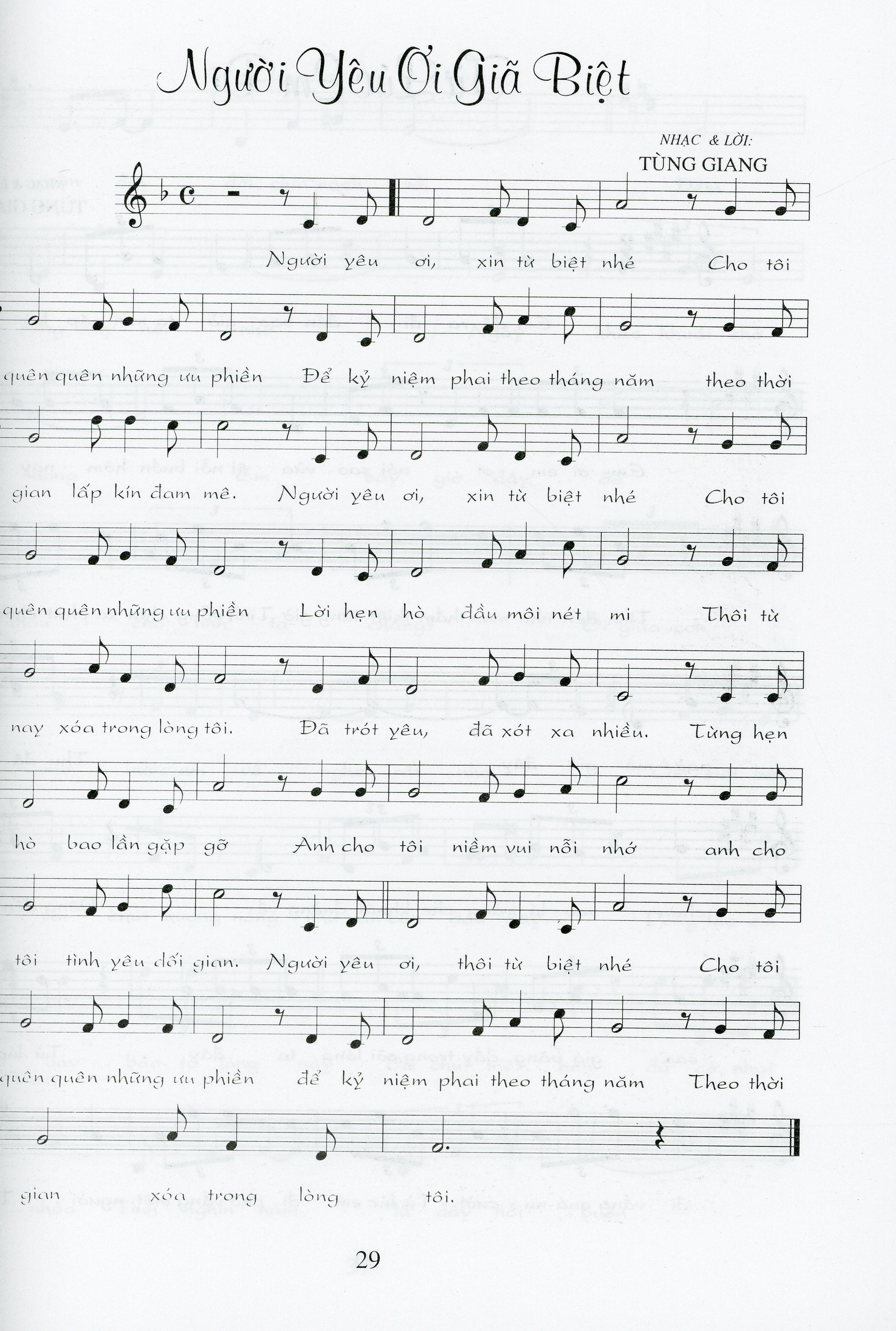 24 ca khúc - Tình ca Tùng Giang