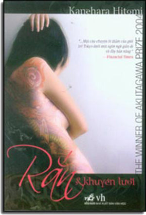 Rắn Và Khuyên Lưỡi