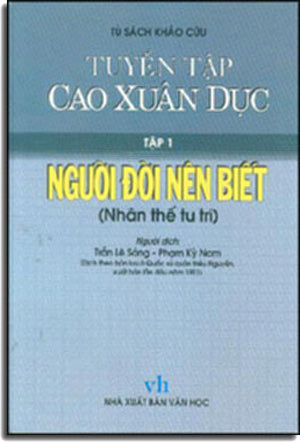 Nam Bộ Vài Nét Lịch Sử Văn Hóa . VH Văn Nghệ