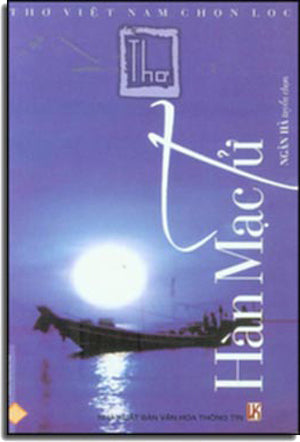 Thơ Hàn Mạc Tử (Thơ Việt Nam Chọn Lọc) .
