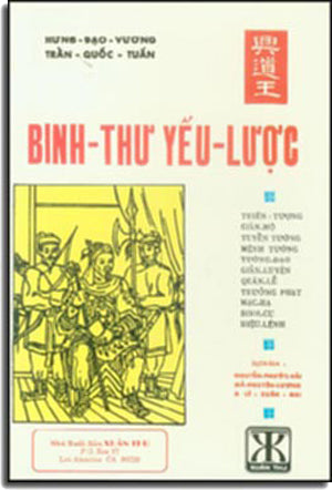 Những Vị Vua Của Các Triều Đại Việt Nam (Từ Nhà Hồ Đến Triều Nguyễn) Lao Động (TriThucViet)