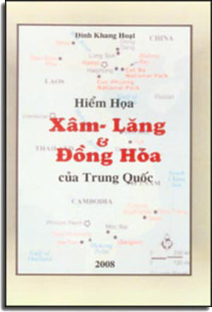 Vĩnh Long Địa Linh Nhân Kiệt