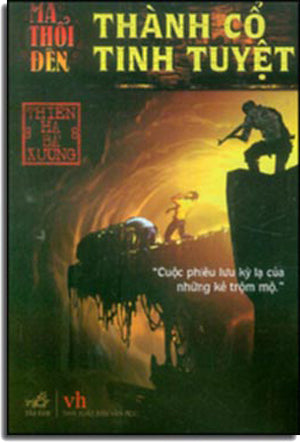 Ma Thổi Đèn: Thành Cổ Tinh Tuyệt