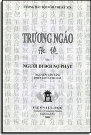 Trương Ngáo ( Tức Người Đi Đòi Nợ Phật - Tuồng Hát Bội Nôm Thế Kỷ XIX).