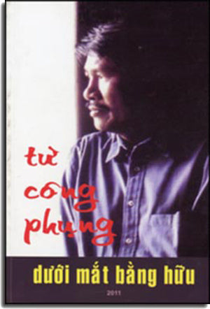 Từ Công Phụng Dưới Mắt Bằng Hữu .