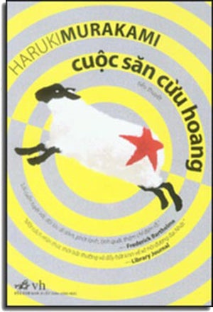 Cuộc Săn Cừu Hoang - A Wild Sheep Chase. Văn Học