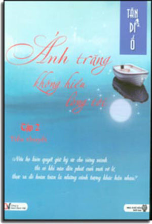 Ánh Trăng Không Hiểu Lòng Tôi (Bộ 2 Tập) - Shan Yue Bu Zhi Xin Di Shi Thời Đại