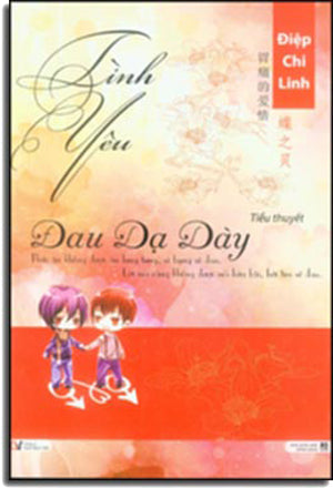 Tình Yêu Đau Dạ Dày - Wei Tong De Ai Qing . Hồng Bàng