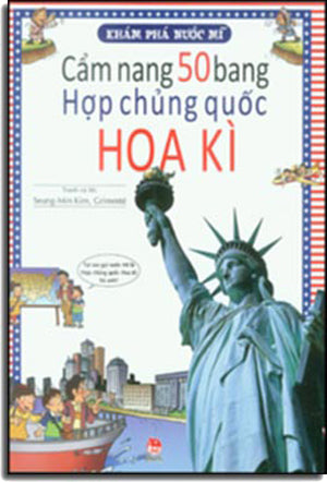 Sử Ký Tư Mã Thiên (Sử Ký Của Tư Mã Thiên - Giản Chi, Nguyễn Hiến Lê) . Loại Cũ .