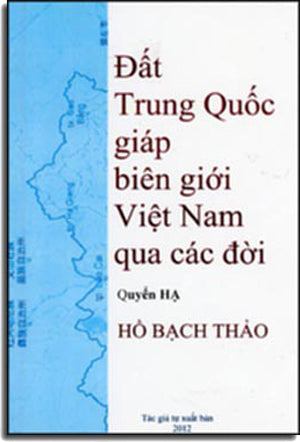 Địa Lý Học: Tự Nhiên, Kinh Tế Và Lịch Sử Nam Kỳ - Tập VII (1903) - Chuyên Khảo Về Tỉnh Sa Đéc .