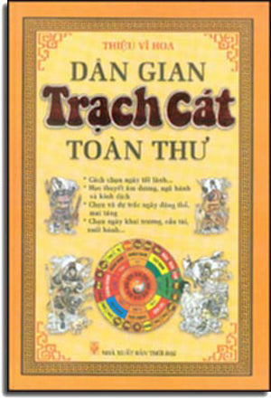Dân Gian Trạch Cát Toàn Thư (Bìa Cứng)