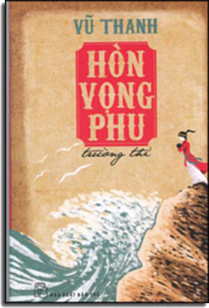 Hòn Vọng Phu - Trường Thi .