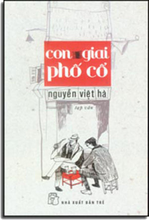 Con Giai Phố Cổ (Tản Văn) Con Trai Phố Cổ .