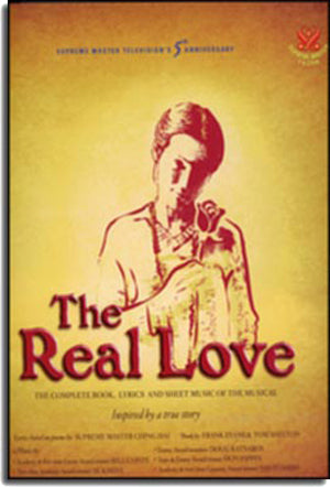 The Real Love