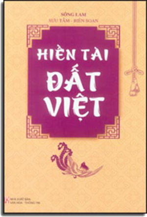 Hiền Tài Đất Việt .