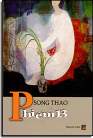 Phiếm 13 (Chuyện Phiếm 13) .