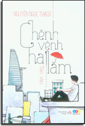Chênh Vênh Hai Lăm (Tản Văn) . Văn Học
