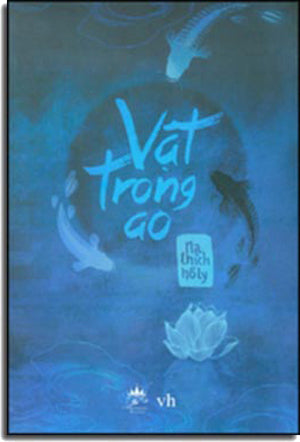 Vật Trong Ao .