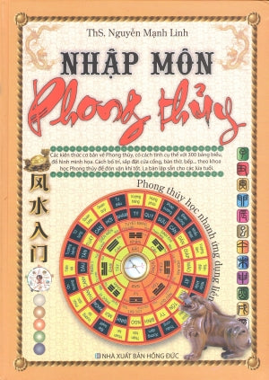 Nhập Môn Phong Thủy (Bìa Cứng) Phong Thủy Nhập Môn .