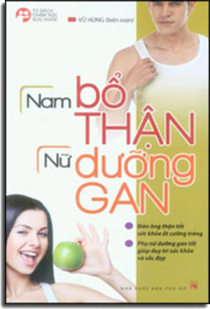 Nam Bổ Thận Nữ Dưỡng Gan.