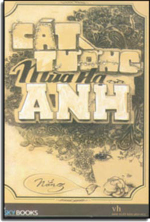 Cát Tường Mùa Hạ Và Anh. Văn Học