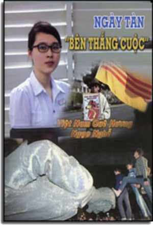 Ngày Tàn "Bên Thắng Cuộc" (Ngày Tàn Bên Thắng Cuộc - Việt Nam Quê Hương Ngạo Nghễ) .