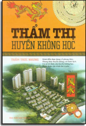 Thẩm Thị Huyền Không Học (Bộ 2 Tập, Bìa Cứng) .