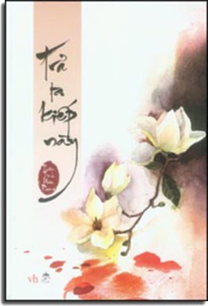Trả Ta Kiếp Này (Bìa Cứng) .