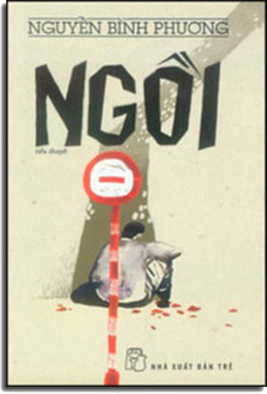 Ngồi (Nguyễn Bình Phương) Trẻ