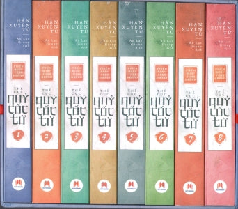 Thế Cục Quỷ Cốc Tử Chiến Quốc Tung Hoành - Trọn Phần 1 (Hộp 8 Cuốn)