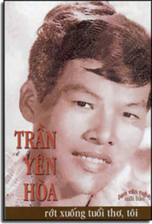 Rớt Xuống Tuổi Thơ, Tôi (Những Ngày Tiểu Học) . Bạn Văn Nghệ