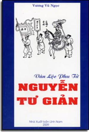Vân Lộc Phu Tử Nguyễn Tư Giản . Lĩnh Nam