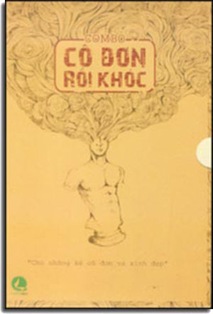 Combo Cô Đơn Rồi Khóc: Khóc Giữa Sài Gòn Và Lưng Chừng Cô Đơn) . VH Thông Tin, Hồng Đức (Lantabra)