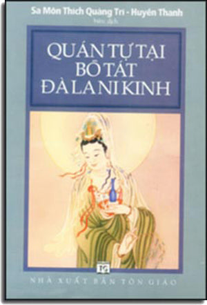 Quán Tự Tại Bồ Tát Đà La Ni Kinh .